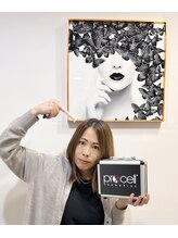 ケステ(Keste)&nbsp;藤田 智香