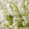 ルナベル 宇都宮(LUNABELLE)のお店ロゴ