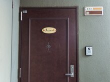 チココ(chicoco)/～店舗～