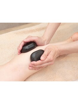 疲れを解消したい