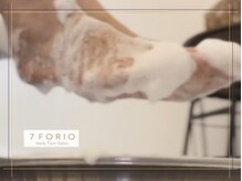 セブンフォリオ(7FORIO)/泡の美容液でフットケア