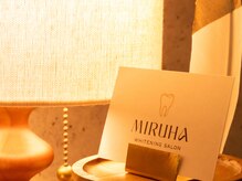 白い歯もおしゃれの一つです