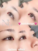 ニナラッシュ 那覇おもろまち店(Nina Lash)/マスカラパーマ