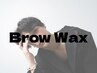 【２回目来店の方限定】オーメンズ眉WAX