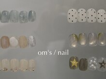 サンプルご用意しております◎お持ち込みデザインも可能です！