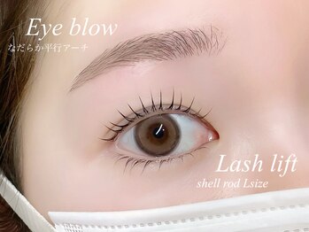 メメ 千葉店(meme)/1日で垢抜けセット◎