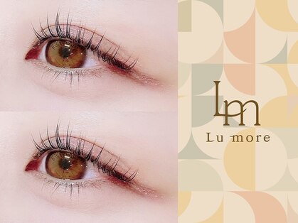 ルモワ 大分府内店(Lu more)の写真