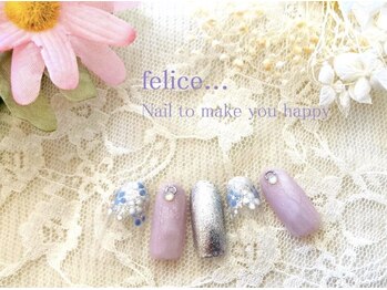 フェリーチェビューティー 大宮西口店(felice BEAUTY)/【定額7980】