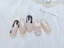 ジョイナウ(joynow)/チョコレートカラーネイル