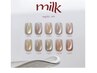 【人気のマグネットジェル】ジェル★milk magnet¥7150→¥6650
