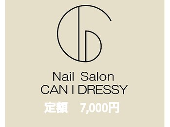 キャンアイドレッシー 学芸大学店(Can I Dressy)/