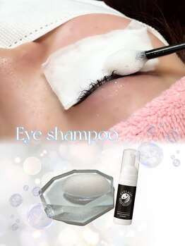 アイモア 金山店(eye mor.)/オプションメニュー