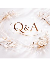 お客様からよくいただくご質問　【Q＆A】