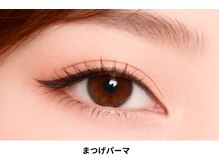 韓国まつ毛・アイブロウ・LEDマツエク　NUN BROWS 東戸塚店/眉毛/まつ毛パーマの専門店