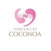 ココノア(COCONOA)のお店ロゴ
