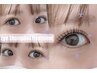【期間限定】平日がお得☆選べるまつげパーマ+アイシャンプートリートメント