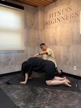 フィットネスビギナーズ(FITNESS BEGINNERS)/【身体が軽くなる体験】
