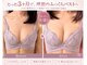 ラウリノサロン(Laurino salon)の写真