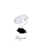 シークパナッシュ(Chic panache)&nbsp;加賀谷 まい
