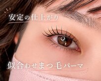 ネイルソワン フットアンドハンド(nail soin foot&hand)