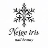 Neige iris nail beauty【ネージュ アイリス】浅草 (フィルイン/持ち込み/長さだし)のお店ロゴ