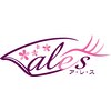 アイラッシュ ネイルサロン アレス 経堂店(Eyelash Nailsalon ales)ロゴ