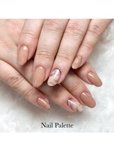 イーエムエー(e.m.a)/パラジェル/大理石