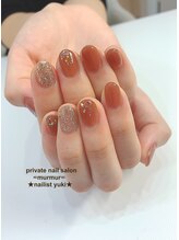 プライベート ネイルサロン マーマ(murmur)/秋ネイル