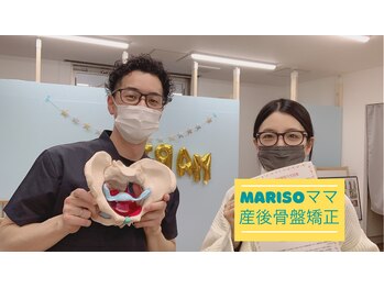 マリソー(MaRiSo)/産後の骨盤ケア