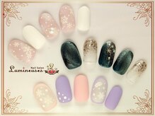 ルミネス(Lumineuses)