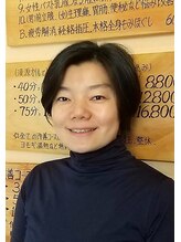 なごみー&nbsp;文 媛香