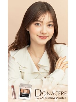 アリュール(Allule)/2024秋冬メイクアップ♪Camel