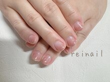 レイネイル(Reinail)/