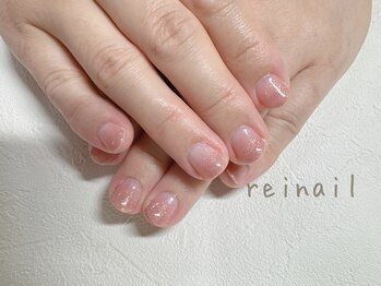 レイネイル(Reinail)/