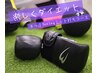 【楽しく汗をかく！ダイエットに最適◎】キックBoxingミット打ち体験  ¥1,500