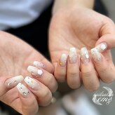 エム(em)