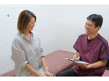 ミナト整骨院/カウンセリング