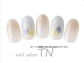 9月定額6900円→オフ込み3500円