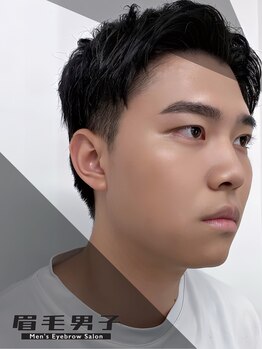 眉毛男子 池袋店/眉毛男子