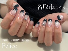 持ち込みデザイン　7,900円～