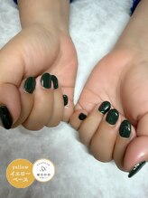 エッコ ネイル クリエイト(ecco)/