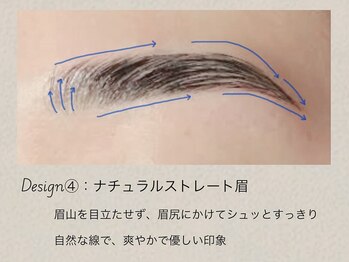アイブロウサロンbrowme 上尾店【眉毛専門店】【4月NEWOPEN】/ アイブロウWax 骨格×理想眉