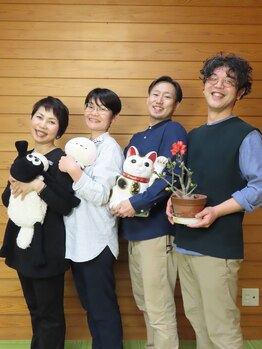 鍼灸治療院 すろーけあ/みんなでポーズ