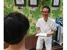 尼崎整骨院/しっかりお話し聞きます