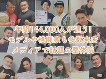 根本改善に特化したメソッド