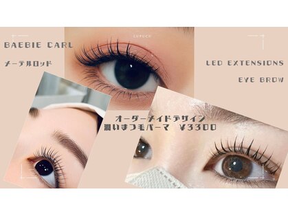 ルプーチュ(LUPUCU)の写真