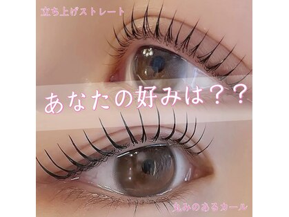 エアーアイラッシュ(#AIR EYELASH)の写真