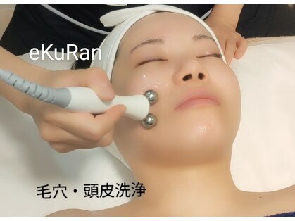 エクラン バイ ルシア(ekuRan by Rucia)の写真