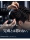 メンズ眉毛専門店　CHANE立川【11/6 NEW OPEN（予定）】の写真/【立川5分】360℃素敵な状態でお見送り！