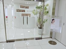 モイスティーヌ 仙台サロンの雰囲気(サロンはビルの5階エレベーターを降りてすぐです)